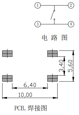 THBM03-A035NB-R-A 焊盘图