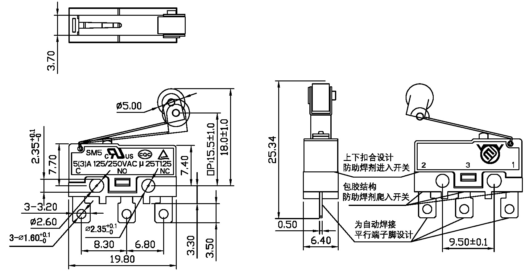 SM5-50N-40-3尺寸图